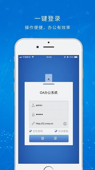 官方唯一正版wepoker安卓通用版V11.8.33
